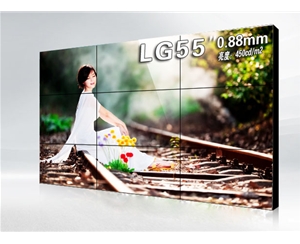 LG55寸0.88mm拼接單元450cd/m2